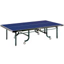 ★メーカー直送品★【Yasaka】ヤサカ MT-315D (キャンセル不可/※代金引換不可※事前銀行振込orカード決済のみ) T-315D 【卓球用品】卓球台/...