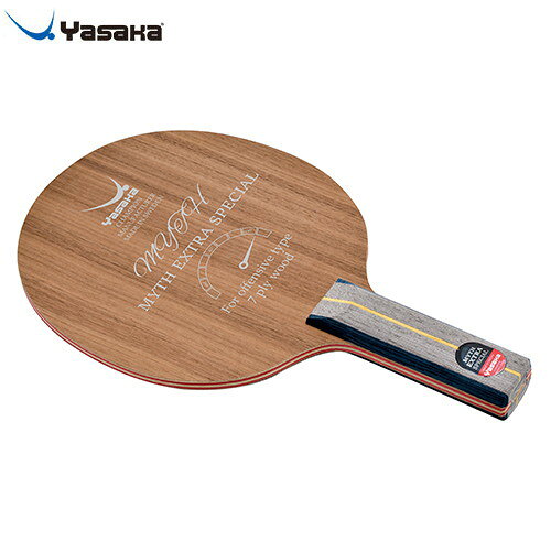 ■送料無料■【Yasaka】ヤサカ YM-111 マイスエキストラスペシャル STR【卓球用品】攻撃用/シェークハンド/シェークラケット/ラケット/卓球ラケット【RCP】