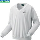 ■送料無料■【YONEX】ヨネックス 32032J-326 トレーナー[アイスグレー][トレーナー/上着/トップス/アウター/テニス/スポーツ/ジュニア/子供用/練習着/部活/クラブ/チームウエア]【RCP】