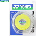 【YONEX】ヨネックス AC1025P-004 ウェットスーパーグリップ5本パック(5本入) [イエロー][テニス/グッズその他]【RCP】