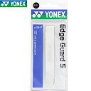 【YONEX】ヨネックス AC1581P-201 エッジガード5(ラケット1本分) [クリアCL][ ...