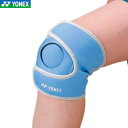 【YONEX】ヨネックス MPS80SK-027 MusclePowe...(4)
