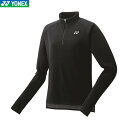 ■送料無料■【YONEX】ヨネックス 16668-007 ウィメンズロングスリーブTシャツ[ブラック]レディース/ウィメンズ/テニス/バドミントン/バトミントン/Tシャツ/長袖/長そで/ロンT/制電/部活/クラブ/ハーフジップ【RCP】