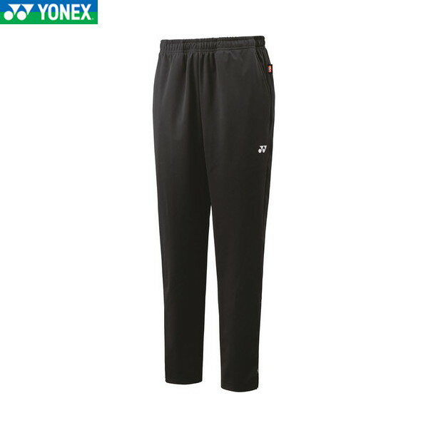■送料無料■【YONEX】ヨネックス 61049-007 ユニジョガーパンツ[ブラック]ユニセックス/男女兼用/テニス/バドミントン/バトミントン/ロングパンツ/トレーニングパンツ/ジョギング/ランニング/ボトムス/トラックパンツ【RCP】