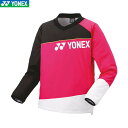 ■送料無料■【YONEX】ヨネックス 90081-123 ユニ中綿Vブレーカー ロ−ズピンク ユニセックス/男女兼用/テニス/バドミントン/バトミントン/ジャケット/上着/アウター/長袖/フルジップ/長そで/スポーツ/部活/クラブ/チームウエア【RCP】