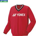 ■送料無料■【YONEX】ヨネックス 32033-496 ユニ裏地付ブレーカー[サンセットレッド][テニス/バドミントン/アウターウェア/上着/ウインドブレーカー/ウィンドブレーカー/薄手/移動着/ウォームアップ/プルオーバー/ユニセックス]【RCP】