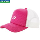 【YONEX】ヨネックス 40007-122 メッシュキャップ[ブライトピンク]【テニス/ソフトテニス/スポーツ/帽子/ぼうし/ボウシ/CAP/UVカット/吸汗速乾/背面ホック式/トレーニング/運動/部活/クラブ/ユニセックス】【RCP】