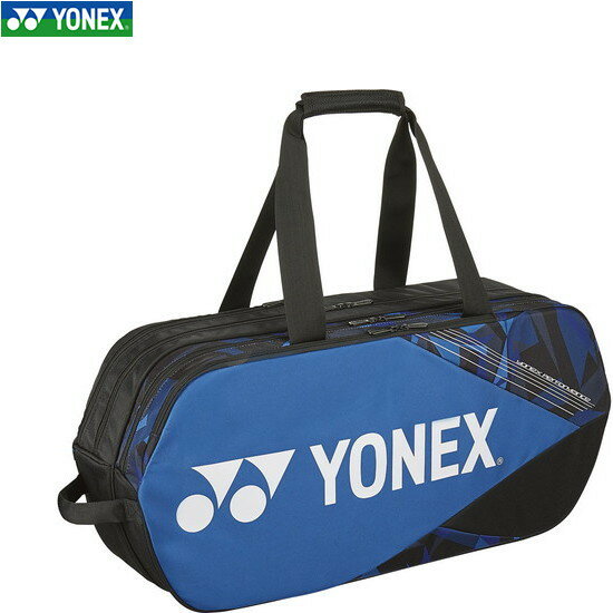 ■送料無料■【YONEX】ヨネックス BAG2201W-599 トーナメントバッグ[ファインブルー][テニス/バッグ/ショルダーバッグ/肩掛けバッグ/テニスバッグ/ラケットバッグ/2本収納/スポーツバッグ/試合/移動/遠征/ユニセックス/レディース/メンズ]【RCP】