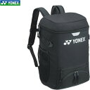 ■送料無料■【YONEX】ヨネックス BAG228AT-007 ジュニアバックパック ブラック テニス/バッグ/リュックサック/バックパック/テニスバッグ/サッカーバッグ/ボールバッグ/シューズ入れ/スポーツバッグ/試合/移動/遠征/ジュニア/キッズ/子供 【RCP】