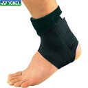 【YONEX】ヨネックス MPS30AC-007 マッスルパワー SU...(4)