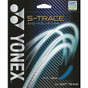 【YONEX】ヨネックス SGST-472 S‐トレース クールホワイト[ミッドナイトネイビー]【ソフトテニス/軟式テニス/ガット/ゲージ:1.35mm×11m/ストリング/ソフトテニス用品】【RCP】