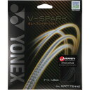 【YONEX】ヨネックス SGVS-101 V‐SPARK[メタリックブラック]【ソフトテニス/軟式テニス/ガット/ゲージ:1.25mm×11m/ボレープレーヤー/前衛/ストリング/ソフトテニス用品】【RCP】