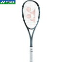 ■送料無料■【YONEX】ヨネックス VR5VS-244 ボルトレイジ 5VS[グレー/ブラック]【ソフトテニス/軟式テニス/ラケット/ソフトテニスラケット/※フレームのみ/専用ケース付き/中級〜上級者向け/部活/クラブ/ユニセックス】【RCP】