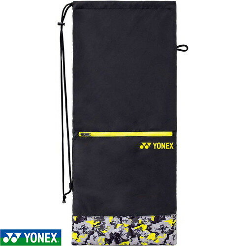 yYONEXzlbNX BAG2321G-500 PbgP[X (ejX2{p)[CCG[][ejX/\tgejX/obO/obN/PbgobO/|Pbgt/g[jO//Nu/jZbNX]yRCPz