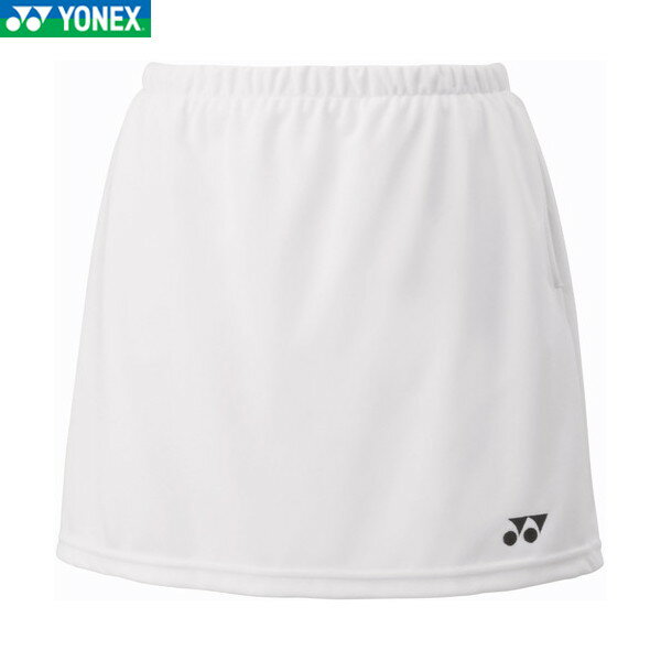 ■送料無料■【YONEX】ヨネックス 26170-011 ウィメンズスカート (インナースパッツ付)[ホワイト]レディース/女性用/テニス/ソフトテニス/ボトムス/スカート/スコート/UV/トレーニング/練習/試合/部活【RCP】