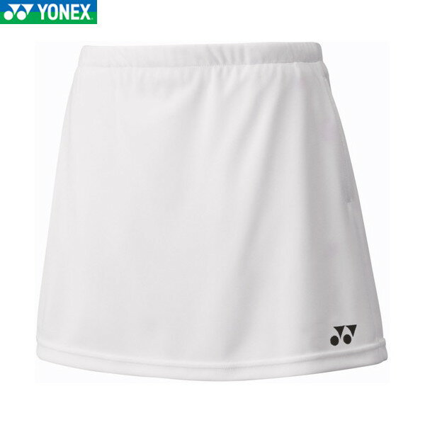 ■送料無料■【YONEX】ヨネックス 26170J-011 ジュニアスカート (インナースパッツ付)[ホワイト]ジュニア/子供用/テニス/ソフトテニス/ボトムス/スカート/スコート/UV/トレーニング/練習/試合/部活【RCP】