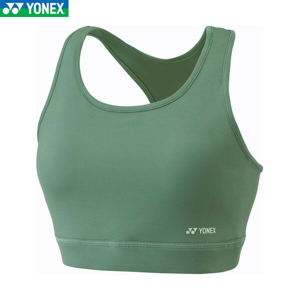 ■送料無料■【YONEX】ヨネックス 46045-149 ウィメンズスポーツブラ[オリーブ]レディース/女性用/テニス/ソフトテニス/スポーツ/アンダーシャツ/スポブラ/インナー/UVカット/吸汗速乾/ストレッチ/トレーニング/部活/クラブ/ジム【RCP】