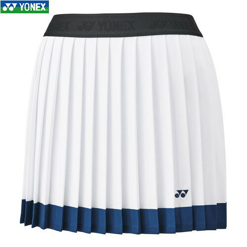 ■送料無料■【YONEX】ヨネックス 26162-570 ウィメンズスカート[クールホワイト][レディース/テニス/ソフトテニス/バドミントン/スカート/ボトムス/テニスウェア]【RCP】
