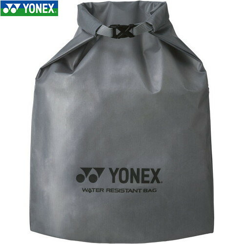 【YONEX】ヨネックス BAG25WRB-010 耐水スタッフバッグ[グレー][テニス/ソフトテニス/バドミントン/スタッフバッグ/耐水バッグ/トレーニング/練習/運動]【RCP】(4)