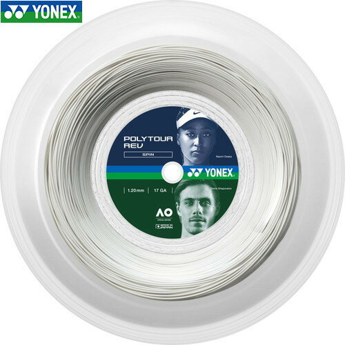 ■送料無料■【YONEX】ヨネックス PTR120R2-011 ポリツアーレブ 120 (200M)[ホワイト][テニス/ガット/ストリング/テニス用ガット/ゲージ/1.20mm/ロール/200m]【RCP】