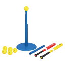 ■送料無料■【ZETT】ゼット体育器具 ZF8232 11インチティーボールAセット[ボール/バット/セット/ティーバッティング/小学校中高学年向けセット/ティ...