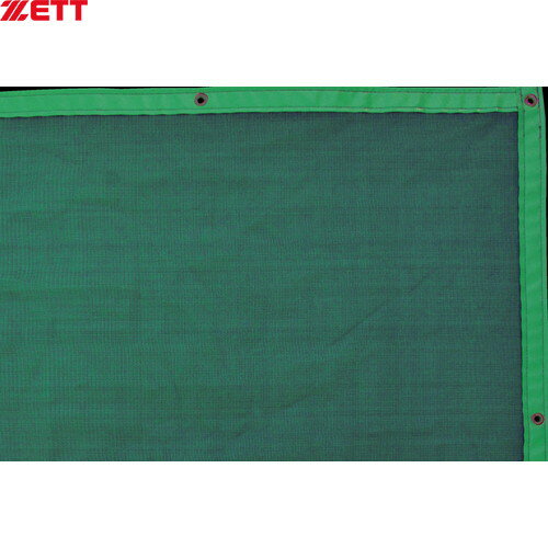 ■送料無料■【ZETT】ゼット体育器具 ZN1950 防風ネットMG1.8[モスグリーン][防風ネット/風除け/強風対策..