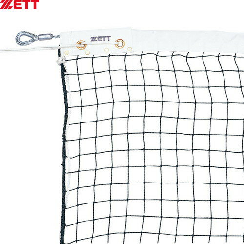■送料無料■【ZETT】ゼット体育器具 ZN5025 ソフトテニスネットPE45Z[ソフトテニス/軟式テニス/ソフトテニスネット/ソフトテニス用ネット/日本ソフトテニス連盟公認品]【RCP】