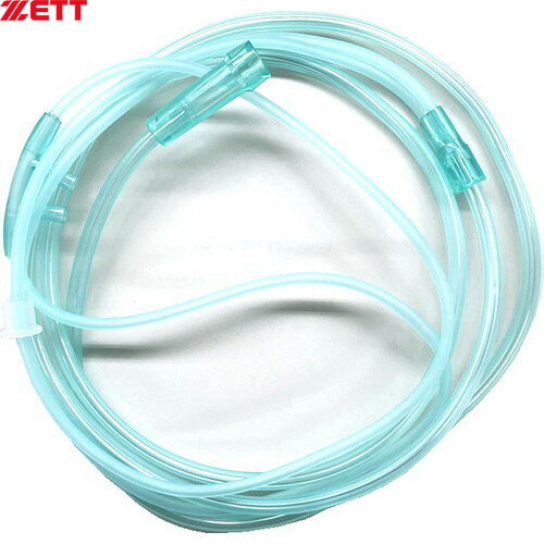 【ZETT】ゼット体育器具 ZOAB101アリビオ専用カニューレ吸入器[小型純水素ガス吸入器 ALIVIO H (アリビ..