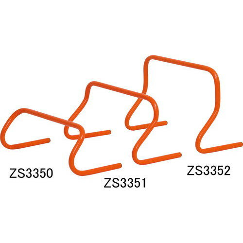 ■こちらの商品は、現在「お取り寄せ」になっております。ご注文から発送まで「2〜5営業日」を目安にお考えください。 ■注文が集中した場合など、発送が遅れたり、在庫切れで販売できなくなる可能性がございます。欠品、納期遅れなどにつきましては、個別にご案内させていただきます。 ■メーカー欠品中の場合は、それ以上お時間を頂く場合がございますが、その場合につきましては、別途個別にご案内差し上げます。 ※メーカーが土日祭日が休みの為、すぐに在庫確認を行えない場合もございます。 ※ゼット体育器具製品は、返品・交換などの対応をさせて頂くことができません。 　サイズなどお間違いのない様にご注意ください。 ※上記、予めご了承の上、ご注文くださいますようお願い致します。 メーカー希望小売価格はメーカーカタログに基づいて掲載しています カタログデータは↑コチラ↑をクリックでご確認頂けます。【商品説明】素材:本体/PVC、エンドキャップ/PPサイズ:幅47×奥21×高さ23cm重量:約0.25kg/1台原産国:台湾【商品特徴】軽い樹脂製のミニハードルです。小学校低、中学年での障害物運動やハードル導入のトレーニング用としても使える5台組のハードルです。