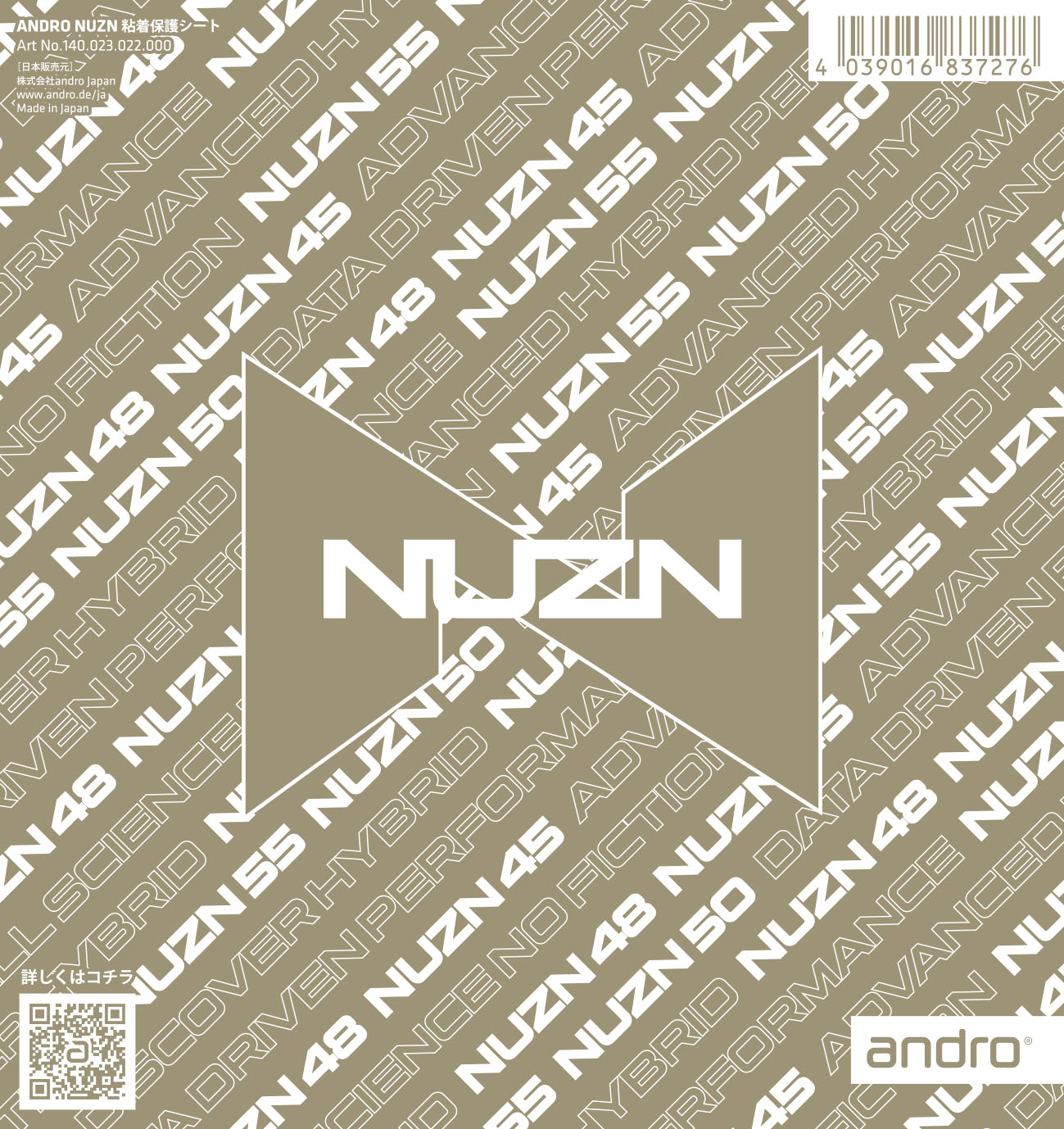 ���߸ˤ���¨Ǽ����andro�ۥ���ɥ� 140023022 ����ɥ� NUZNǴ���ݸ���� [1������]�˥塼�������ݸ����/Ǵ���С��ݸ���ȡ�������ʡۥ��ƥʥ�����/����С� �ݸ����/���/��С��ݸ����/��С���RCP��