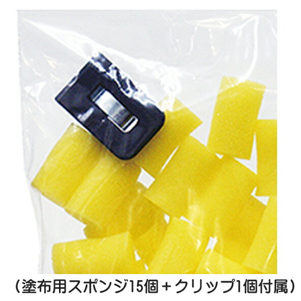 ���߸ˤ���¨Ǽ����andro�ۥ���ɥ� 142231 �����ܥե��å���90ml (�Х��ե饤 �ե꡼����å��䡢�˥å��� �ե����󥸥åפ����ɤ�䤹��Ž��䤹����ɾȽ!)��������ʡۥ��ƥʥ�/����������/�����ܥե����� ������������ȯ���Բġ�RCP��