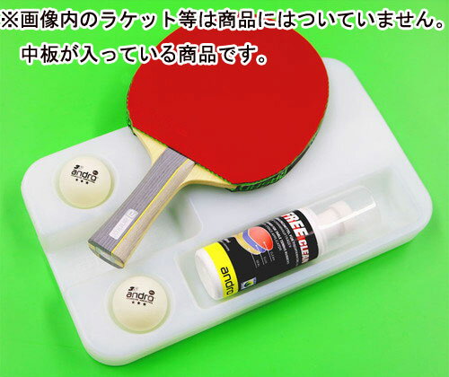 ���߸ˤ���¨Ǽ����andro�ۥ���ɥ� 412060 �饱�åȥ����� ����ɥ�SQ������II [���졼�ߥ�������]��������ʡ�����ѥ�����/�饱�åȥ�����/�Хå� ��RCP��