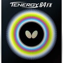 ★在庫あり即納★■卓球ラバーメール便送料無料■【Butterfly】バタフライ テナジー64FX 打球スピードと安定性の『テナジー』 05920 TENERGY...