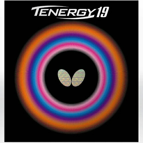 ★即納/あす楽★ 卓球ラバーメール便送料無料 【Butterfly】バタフライ 06090 テナジー19 TENERGY19よりボールをつかみ 強打を引き出すテナジー【卓球用品】卓球/ラバー[裏ソフトラバー/テンショ…