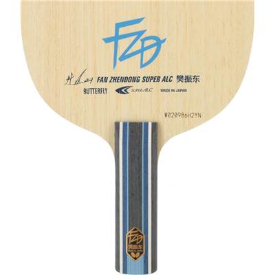 ★在庫あり即納★■送料無料■【Butterfly】バタフライ 37244 樊振東 SUPER ALC-ST(ス...