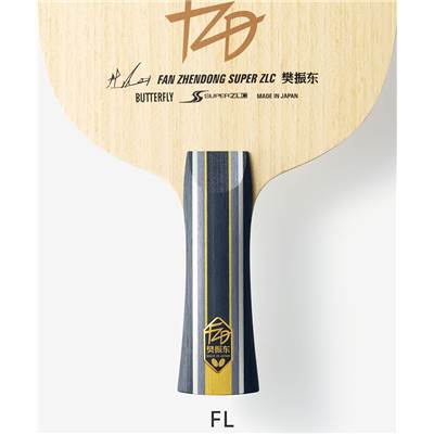 ★在庫あり即納★■送料無料■【Butterfly】バタフライ 37251 樊振東 SUPER ZLC-FL(フ...