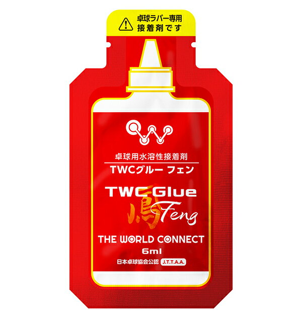 ���߸ˤ���¨Ǽ����THE WORLD CONNECT�ۥ������ɥ��ͥ���/TWC CV036A TWC���롼�ե��� 6ml [1��Ȥ��ڤ꥿����]������嶨���ǧ����������ޡ�������ʡۥ��ƥʥ�/���������ޡ�RCP��
