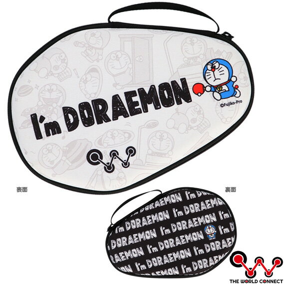 ߸ˤ¨ǼDONICɥ˥å I'm DORAEMON ߥϡɥ/23-2 EV003-BAAB ۥ磻ȡߥ֥å ɥ...