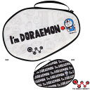 即納 あす楽 DONIC ドニック I m DORAEMON セミハードケース 23-2 EV003-BAAB ホワイト ブラック ドラえもん どらえもん ドラエモン 卓球用品 卓球用ケース ラケットケース バッグ RCP 