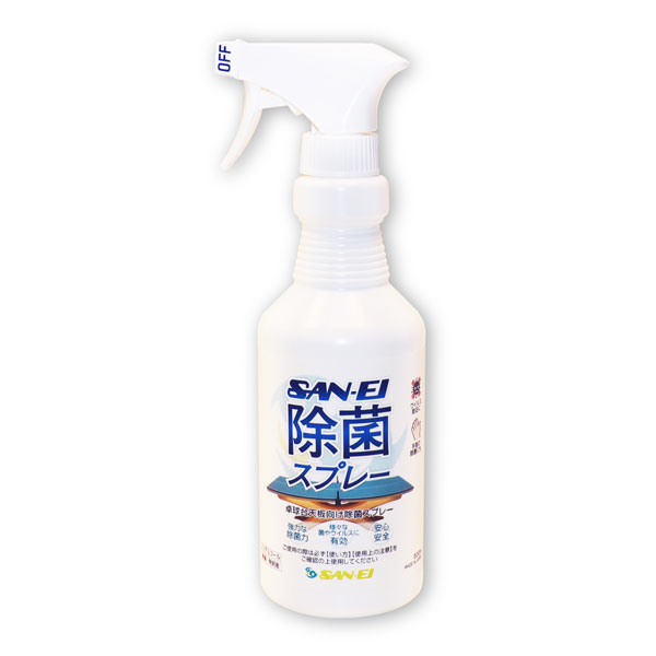 ★即納/あす楽★【三英】SAN-EI 01-119 除菌スプレー 500ml【卓球用品】卓球台除菌スプレー【衛生用品】【RCP】