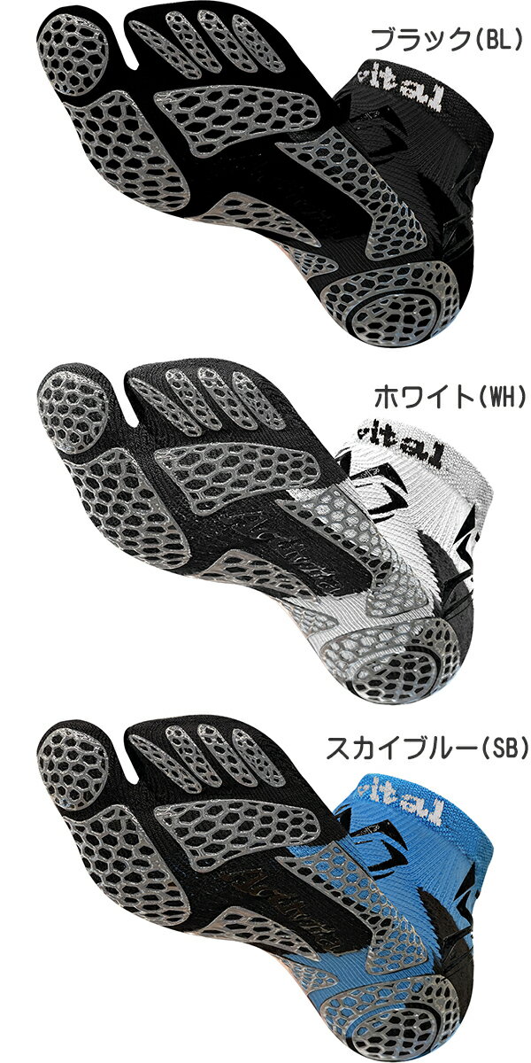 ���߸ˤ���¨Ǽ������̵������Activital�ۥ����ƥ��Х����� ������� �ⵡǽ���å��� �����ƥ��Х�����ץ��ơ��֥�ƥ˥��ڥ�����:22.5cm~29.0cm������:HRD1088/HRD1089 [���ݡ�������ǽ�դ� ��好�å���/���ݡ�����/­�󥵥ݡ�����/���硼�ȥ��å���]��RCP��