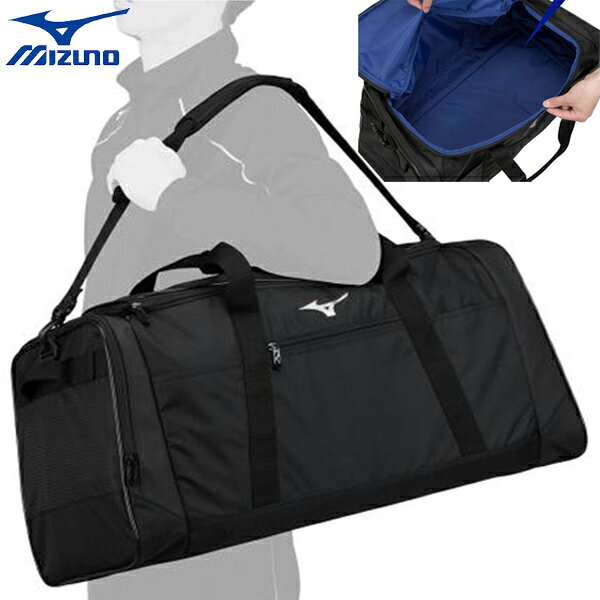 ★在庫あり即納★特価/在庫処分40％OFFセール★送料無料★◆MIZUNO◆ミズノ 33JB3109-09 ボストンバッグ60L [ブラック]大容量60L。前面にスマホなどちょっと収納スリットポケット付き【容量約60L/ケース/バッグ/バック/鞄/かばん】【RCP】
