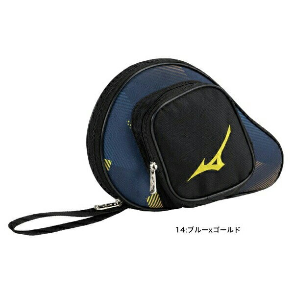 ★在庫あり即納★特価/在庫処分40％OFFセール★◆MIZUNO◆ミズノ 83JDC002 ラケットソフ...