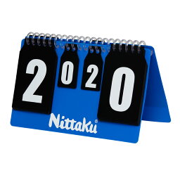 ★即納/あす楽★【Nittaku】ニッタク NT-3732 プチカウンター2 【卓球用品】カウンター/審判器具※小型宅配便発送不可【RCP】