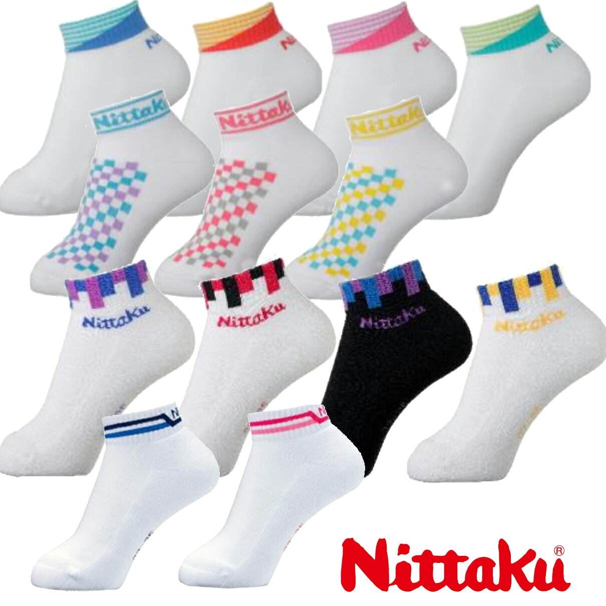 ★即納/あす楽★カタログ外限定発売品★40％OFFセール★【Nittaku】ニッタク 新作展示会販売 ...