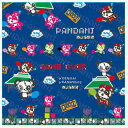 ★在庫あり即納★■送料無料■【Pandani】パンダーニ GO1-RBS/BL GAME OVER!! ラバーシート/ネイビーブルー 吸着性素材を使ったオシャレな裏ソフトラバー保護シート(吸着シート/保護フィルム)【卓球用品】メンテナンス/ラバー/ラバ- 【RCP】(4)