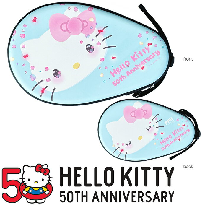 楽天市場】キティちゃん(卓球|スポーツ・アウトドア)の通販 楽天市場】キティちゃん(卓球|スポーツ・アウトドア)の通販