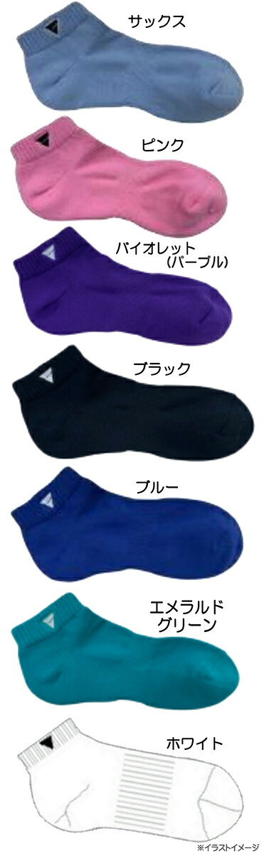 ★在庫あり即納★カタログ外限定発売品★40％OFFセール★【VICTAS】ヴィクタス 411154 ...