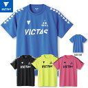 ★在庫あり即納★送料無料★特価/在庫処分35%OFFセール★【VICTAS】ヴィクタス 532201 V-TS245 トレーニングTシャツ[ブラック/ライムグリ...