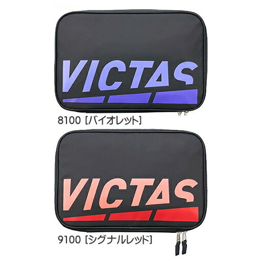 ���߸ˤ���¨Ǽ����VICTAS�ۥ��������� 672101 �ץ쥤�����饱�åȥ�����[PLAY LOGO RACKET CASE][5��/����ʡ��ܡ����դ�/�饱�å�2������]��������ʡ�����ѥ�����/�饱�åȥ�����/�Хå� ��RCP��